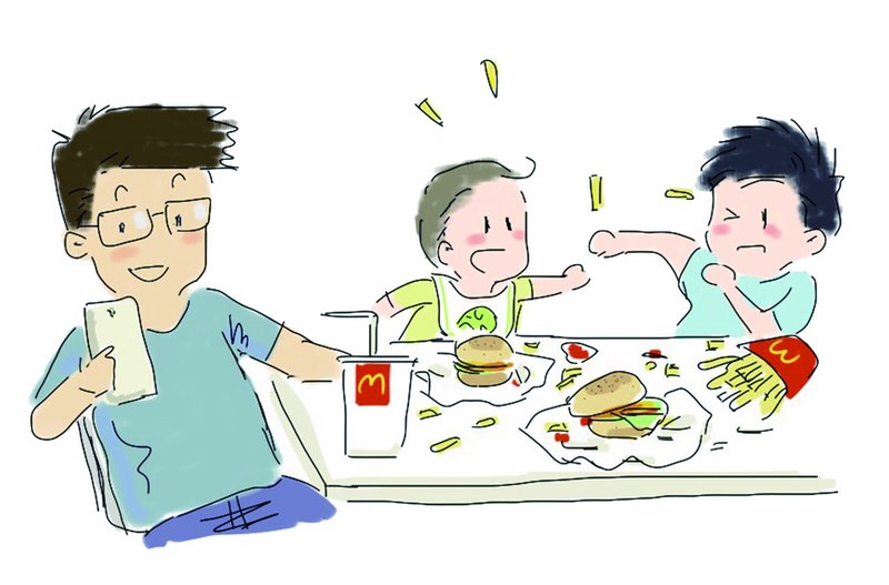 桃园市私立芃芃森林幼儿园